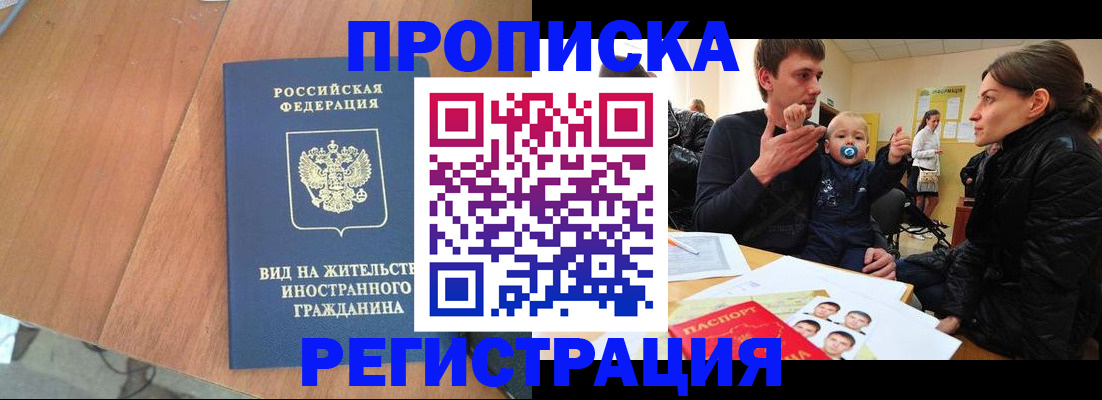 форма 3 в Тольятти